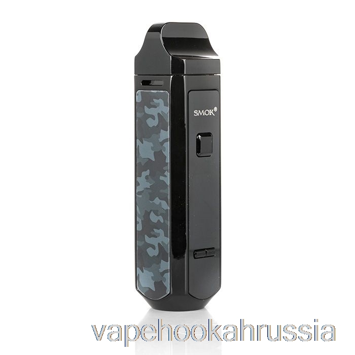 Комплект модов Vape Russia Smok Rpm 40, черный камуфляж